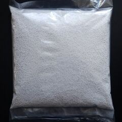 KRAKEN Kompresör Filtre Aktif Alumina 1,4-2,8 mm, 1 kg paket