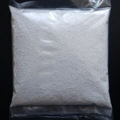 KRAKEN Kompresör Filtre Aktif Alumina 1,4-2,8 mm, 1 kg paket